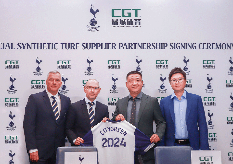 Tottenham Hotspur anuncia a Citygreen Sports Group como su proveedor oficial de césped sintético