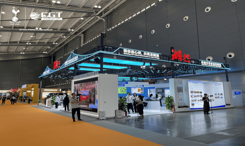 CGT presenta soluciones de césped y servicios de construcción de estadios en la Exposición Económica y Comercial China-África 2025